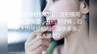 约牛仔短裤漂亮妹子性感美腿抓着大屌深喉,抬起腿侧入猛操