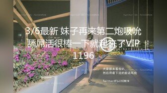 丰满身材少妇演绎勾引外卖小哥3P啪啪.