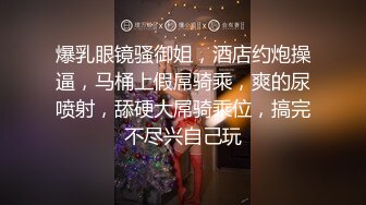 KTV上班的 姐弟乱伦后后续又来了！丰满韵味又漂亮的姐姐，大奶大屁股！和弟弟在电竞房忍不住打炮，肉丝美腿 内射白虎嫩逼