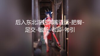 年轻女孩上位自动蠕动