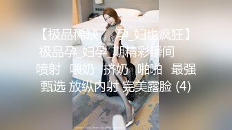 最新众筹限定作品❤️人气大眼模特白皙美女【阿瓈】全裸无码尺度突破~第一本绳缚处女作~捆绑羞耻感