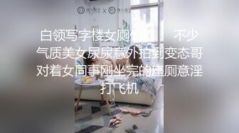 大神觊觎了很久的学妹这回趁她不留神终于到手了换上黑白丝各种啪啪啪 (3)