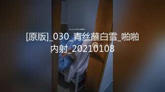 再强势的女人被操都是一样乖