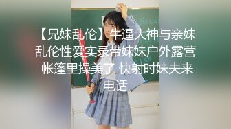 浴室狂虐大四女孩