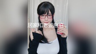 ❤️反差小学妹❤️清纯小仙女小小年纪就这么放荡，以后还了得，可爱JK水手服让人流口水，青春的肉体让人着迷