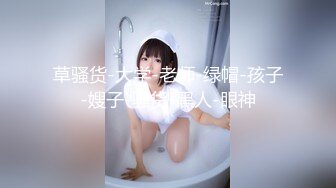 【新片速遞】【极品女神❤️甄选】最美极品爆乳网红尤物【娜美妖姬】2022开年新作-《豹纹女神》香艳肉棒玩穴 淫液狂喷 高清1080P版