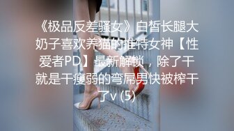 【七天极品探花】大胸白虎妹，极品美乳，温柔如水性格好，连干两炮激情四射