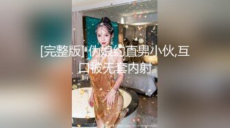 墨镜大叔大干90后清纯美眉，模样太漂亮了，大力抽插表情好看