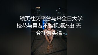 天堂全景厕拍女神明星气质颜值美女⭐下面毛毛真性感