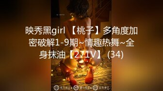 极品小萝莉，挑战全网喷水最多，【00年喷水小水娃】清纯软萌小仙女，水量足，射程远，床上就没干过，激情劲爆刺激