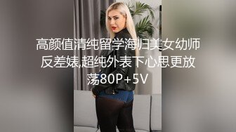 精東影業 JDYL018 兄弟侵犯我的女友 梁佳芯