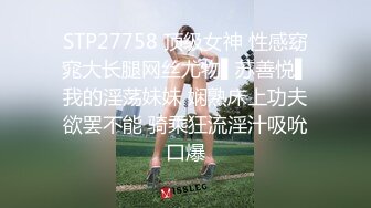 麻麻傳媒 MT003 保安豔闖東南亞