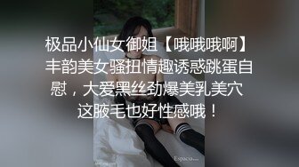 肤白大奶美少妇啪啪自拍