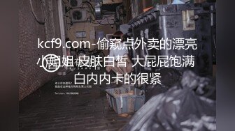 新人探花小海哥真实约炮良家女孩半推半就无套做爱 干爽了任你摆布