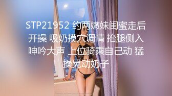 高跟凉鞋 大专女厕全景偷拍众多的学妹前来嘘嘘各种美鲍轮番呈现 (2)