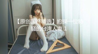 从事美容行业的韵味少妇,平时搞美容晚上出来卖