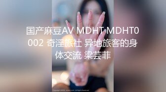 熟女大奶妈妈 怎么又硬了又想操妈妈了 啊啊儿子用力操妈妈 射在妈妈逼里 骚话不停 年轻人来得快去的也快 内射