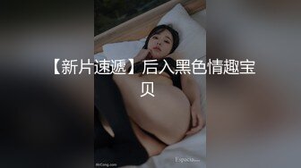 高颜值羞羞淫妻 跟老公聊着天 被强壮黑祖宗各种姿势爆操内射 废物绿帽再刷锅5分钟内射 白浆四溢 是不是很刺激