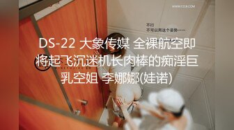 (中文字幕) [NSPS-927] 事件に巻き込まれた夫婦 まさか妻が性欲の的にされてしまうなんて…