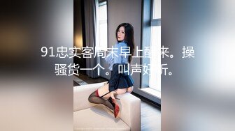 【OnlyFans】黑珍珠美女 AmiraWest 最全合集 113