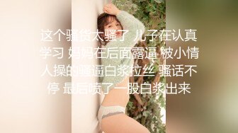 性感女神芝芝超短裙搭配黑丝 灵动修长美腿翘臀无可比拟