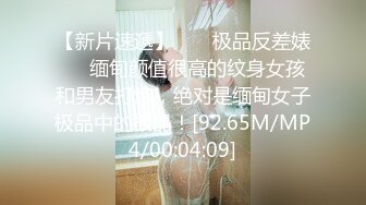 ✅双马尾小母狗✅调教舞蹈生母狗，穿女仆白丝白虎学妹毛都没长齐被爆操，楚楚可怜美腿肩上扛，软糯滚烫蜜道操到腿软