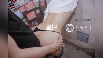 91制片厂91BCM004 在老婆面前操她闺蜜 莫夕慈