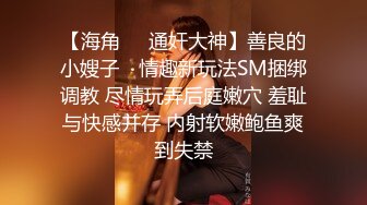    绿帽淫妻 奉献娇妻供两单男玩耍 各种姿势操了遍 老婆越爽夫妻越恩爱 小日子过得幸福