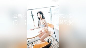 OnlyFan 小护士啊啊