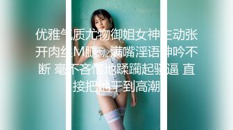 社会小情侣开房打炮 女主很美 换的姿势也不少 干完之后抽根烟赛过活神仙