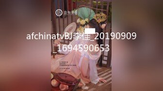 ★☆【极品御姐完美露脸】★☆超淫丝袜母狗『小语』新版私拍爆裂黑丝各种爆操骚逼高潮 (12)