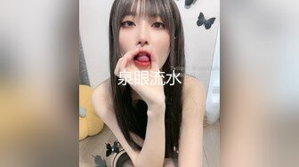 【最新流出破解摄像头】蜗居夫妻的现实与无奈贫贱夫妻百事哀连空间小做爱很辛苦 但依然很爽 (1)