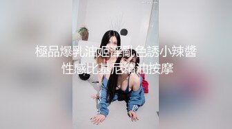 《极品CP魔手外购》火爆商场女厕固定4K镜头拍脸移动镜头拍私处，各路年轻美女美少妇方便，有美女也有极品B[ (10)