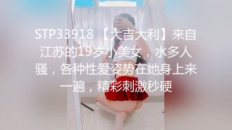 很久没干粉穴美女找技师上门按摩