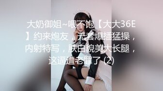 风情少妇爱棒棒224(3)