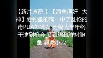 【新片速遞】   丝袜高跟露脸风骚小少妇一个人寂寞的玩弄假鸡巴，跟狼友互动撩骚，道具抽插蹂躏自己抠弄骚穴，高潮喷水不止