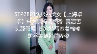 韩国TS超美气质巧遇性感女秘书_捆绑尤物