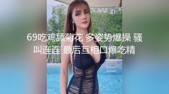 黄色旗袍少妇很有韵味疯狂骑乘炮友榨精把男人操的喊停