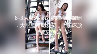 91大神约操极品淫妻大尺度性爱私拍流出 多姿势抽插 豪乳女神篇 完美露脸 (8)