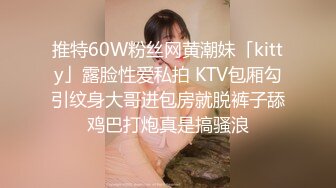 高颜长腿美女  哦槽 你不要把我口射了 口活超好 被小伙一顿猛怼