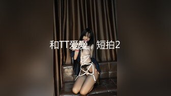 最新2019极品爆乳女神『私人玩物』会员定制版-粉色电动棒淫浪穴 肉丝+脚环+乳夹+娇喘 高清960P原版无水印