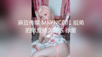 【QQCM006】专属女仆