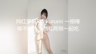 麻豆传媒映画 MDHG-0024 这个面试有点硬 外表高冷内心女孩  梦洁