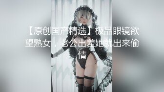 今天心情特別好.回家找性感美乳老婆大幹一場