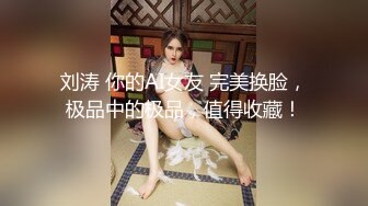 057丝老婆和我的日常