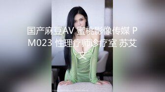 清纯水嫩眼镜妹✿刚放暑假穿上情趣女仆白丝服务金主爸爸，一线天馒头美鲍甚是诱人，年纪轻轻还没做过几次