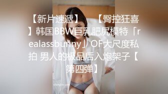 【反_差婊子】20套反_差婊子生活淫乱视图合集⑧189V564P (2)