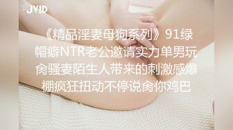 水多多的少女