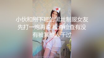 好美的乳型 魅惑的呻吟声加上大奶不断晃动的画面真的好诱惑