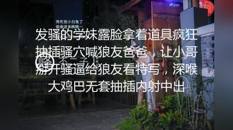 ２４小时包场做爱温泉